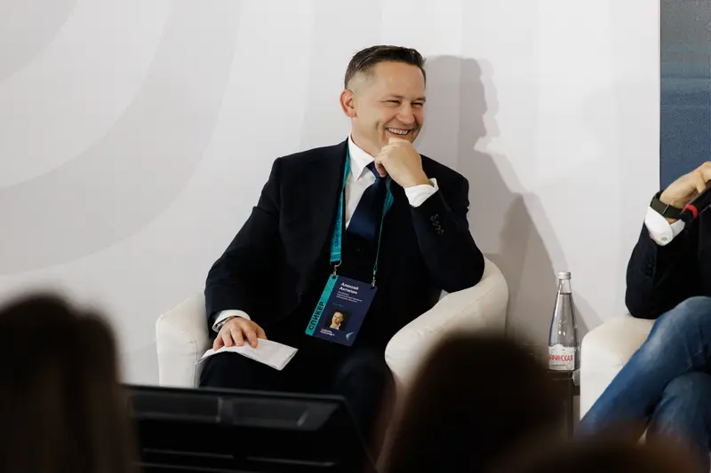 Форум «Сибирь покоряет» 2025, фото 287