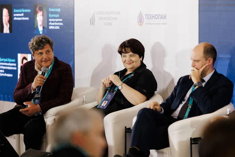 Форум «Сибирь покоряет» 2025, фото 251