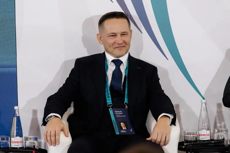 Форум «Сибирь покоряет» 2025, фото 241
