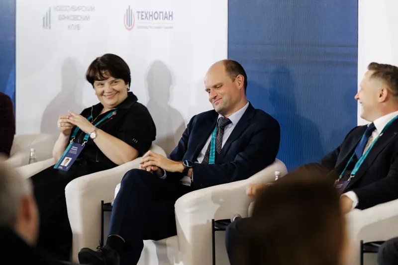 Форум «Сибирь покоряет» 2025, фото 252