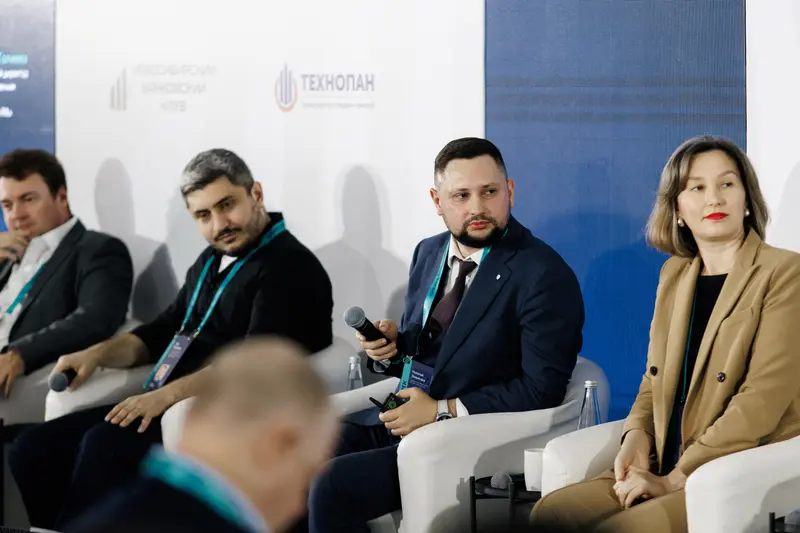 Форум «Сибирь покоряет» 2025, фото 204