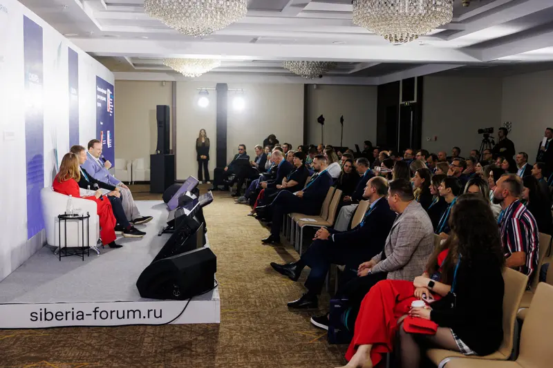 Сибирь покоряет 2025
