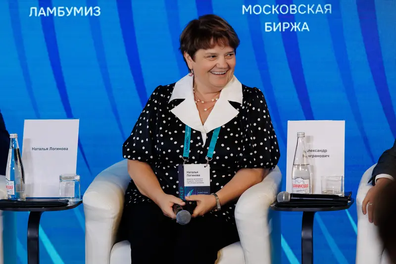 Форум «Сибирь покоряет» 2026, фото 76