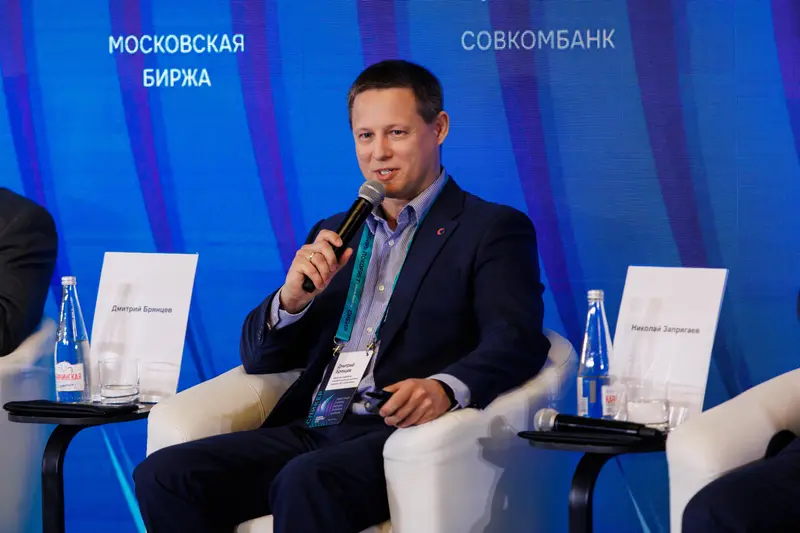 Форум «Сибирь покоряет» 2026, фото 66